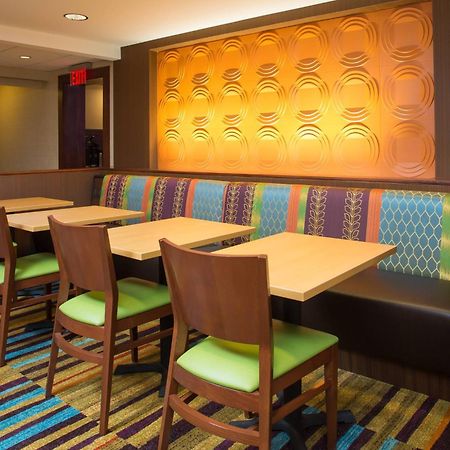 Fairfield By Marriott Inn & Suites Raynham Middleborough/Plymouth Extérieur photo