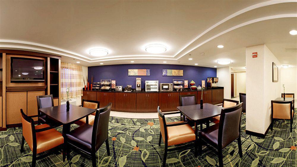Fairfield By Marriott Inn & Suites Raynham Middleborough/Plymouth Extérieur photo