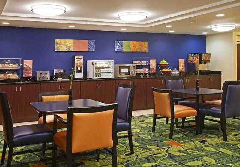Fairfield By Marriott Inn & Suites Raynham Middleborough/Plymouth Restaurant photo